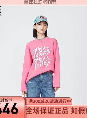 真我永恒2024春季新品圆领印花针织衫女上衣2412B62139正品吊1199