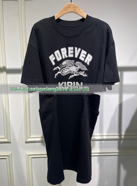 ME FOREVER/真我永恒2024夏运动短款上衣女连衣裙2422D11096吊899