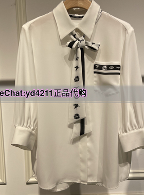 ME FOREVER/真我永恒2024夏质感印花飘带领衬衣女2423B42024-599