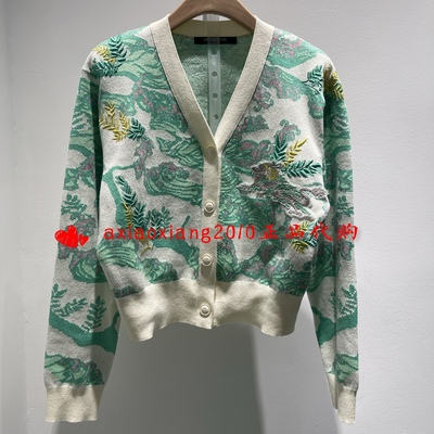 真我永恒2024春季新品女士V领针织开衫上衣2411B64108正品吊1199