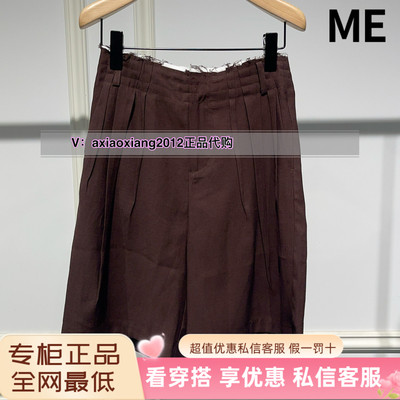 ME FOREVER真我永恒2025夏亚麻短裤2525C12105吊599