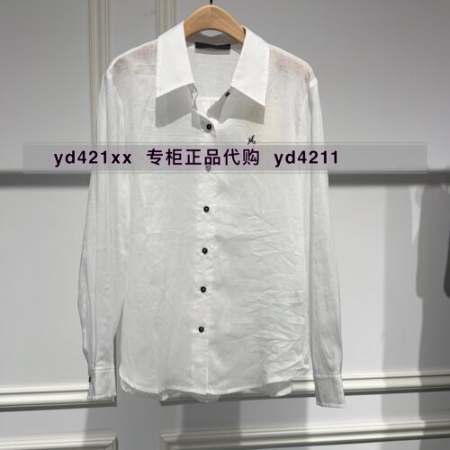 真我永恒2026秋装新款苎麻衬衣2633B42341吊牌799