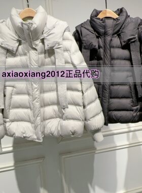 真我永恒2025冬装新款连帽羽绒服2549A72203吊1999
