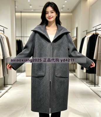 真我永恒2025冬季新品双面尼大衣2549A53509吊牌价2999