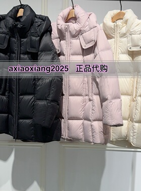 真我永恒2025冬装新款一手长羽绒服厚款2545A72118吊牌2799
