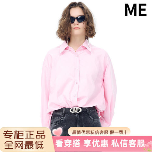 ME FOREVER真我永恒2025春款衬衫-2512B42017吊799