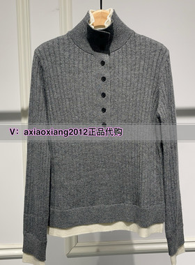 真我永恒2024冬季新品女士针织衫正品2444B62137吊牌价999