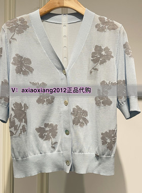 MEFOREVER真我永恒真我永恒2025秋小衫2532B64027吊899