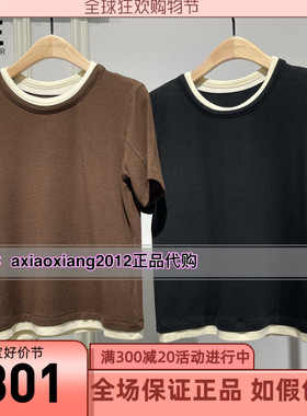 真我永恒2024秋装新款拼接领短袖2432B22129吊499