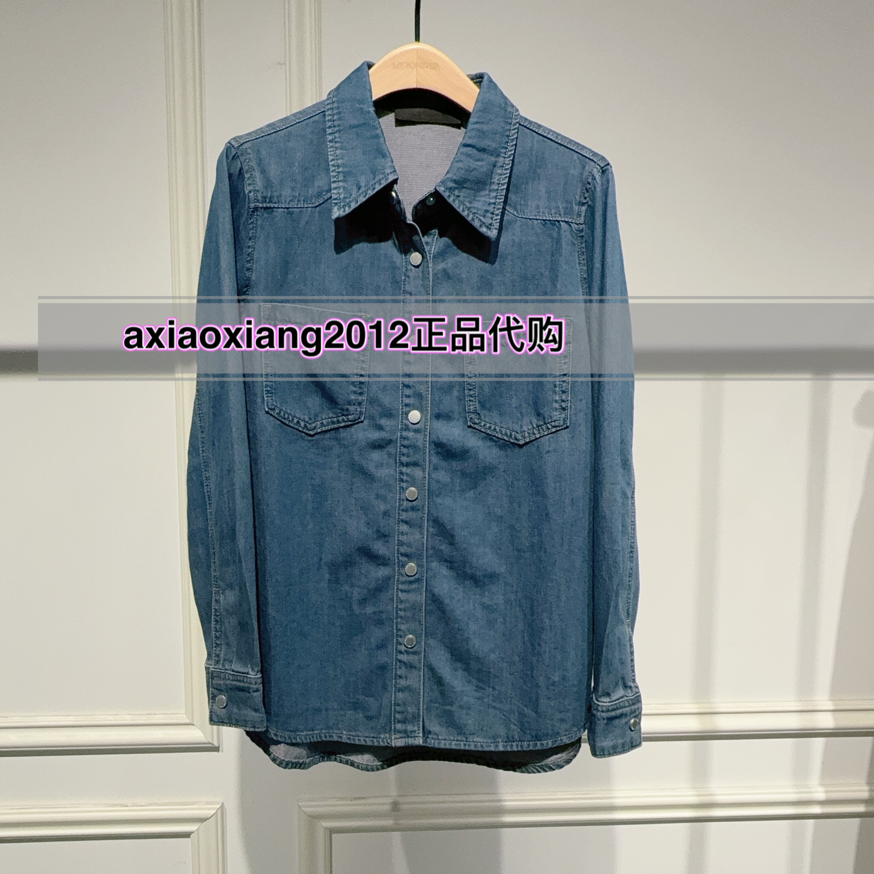 真我永恒2025冬装新款牛仔衬衣2542B42035吊牌899