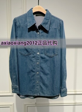 真我永恒2025冬装新款牛仔衬衣2542B42035吊牌899