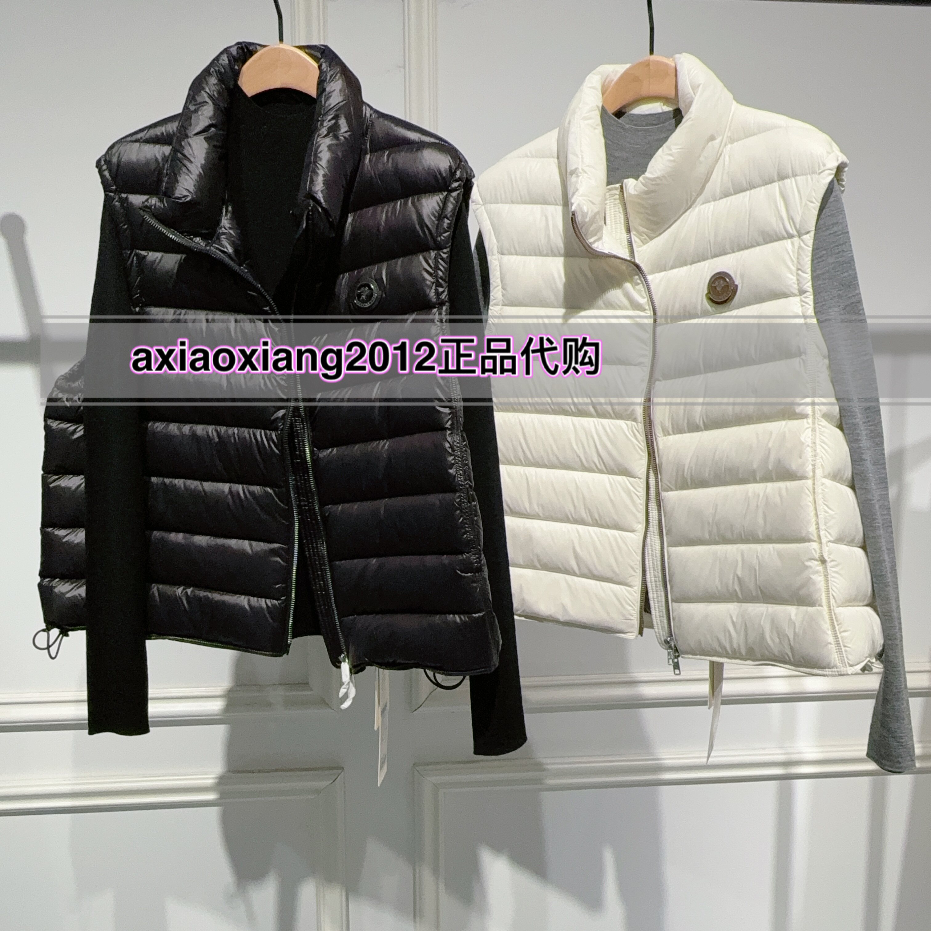 真我永恒2025冬装新款羽绒服马甲9541A72025吊999