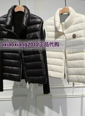 真我永恒2025冬装新款羽绒服马甲9541A72025吊999