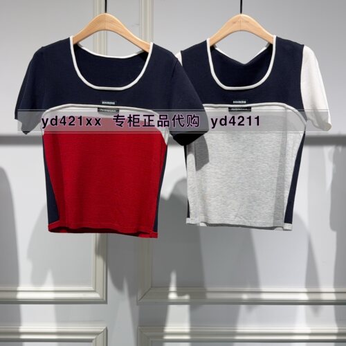 真我永恒2026秋装针织短袖2633B61343吊牌799