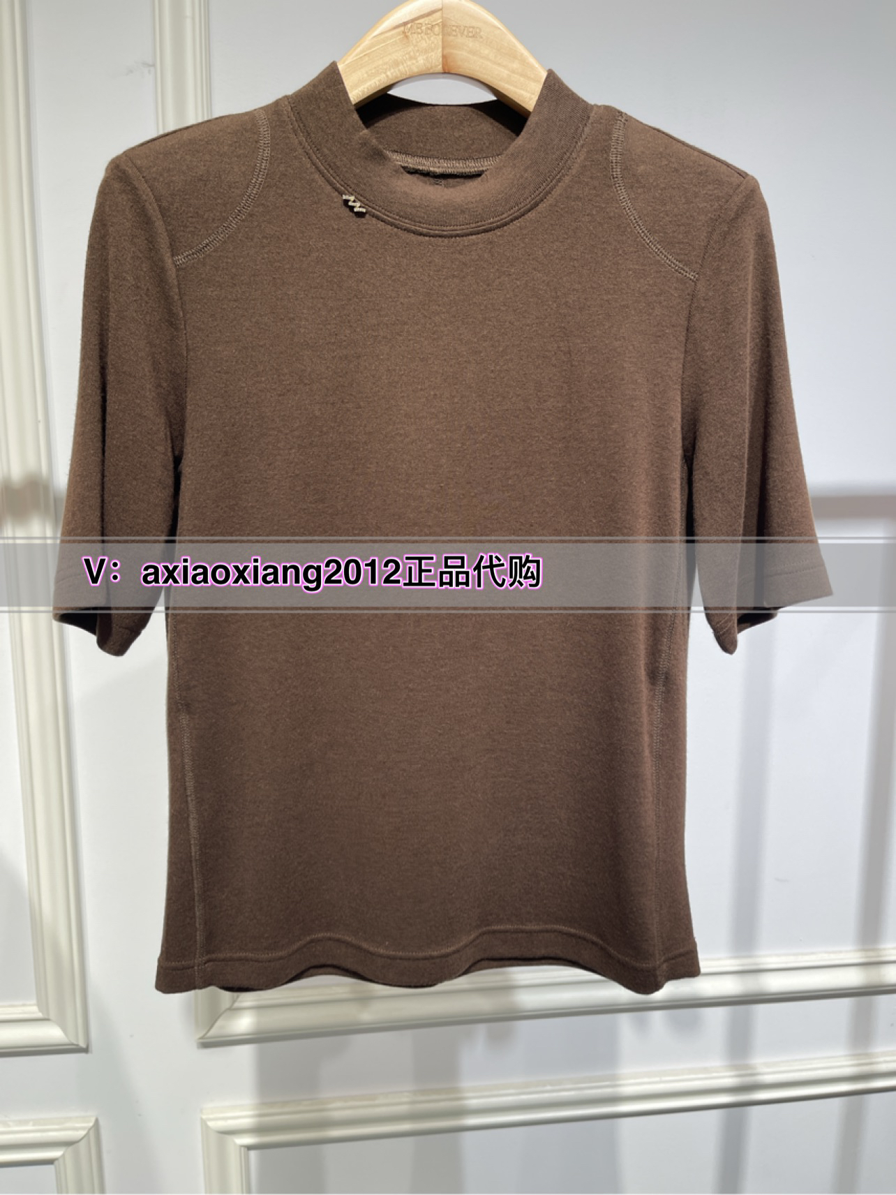 真我永恒2024秋款短袖2431B22109吊牌299