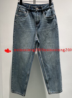 真我永恒新品烟管裤牛仔裤显瘦2326C24247吊牌799