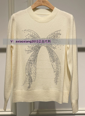 真我永恒2024冬季新品女士短款针织开衫毛衣2443B62173正品999