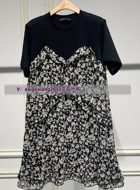 MEFOREVER真我永恒2025夏款连衣裙2523D13064吊799