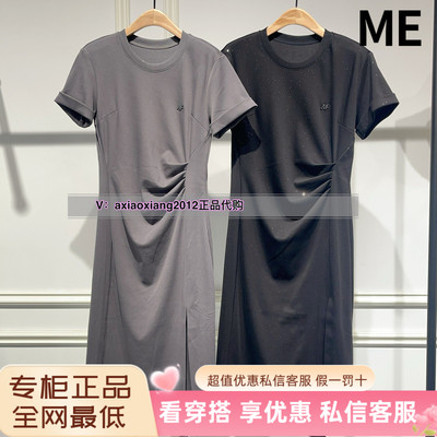 MEFOREVER真我永恒2025夏款连衣裙2523D11068吊799