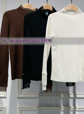 MEFOREVER真我永恒2024冬款花边领羊毛毛衣2442B62141吊799