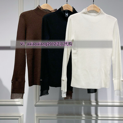 MEFOREVER真我永恒2024冬款花边领羊毛毛衣2442B62141吊799