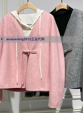 真我永恒2024冬季新品女双面呢毛呢大衣外套2442A51049正品吊2299