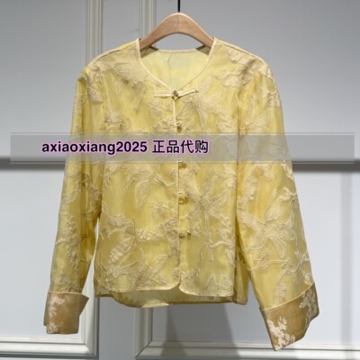 ME FOREVER真我永恒2026年夏装开襟中式小衫上衣2621A22102吊999