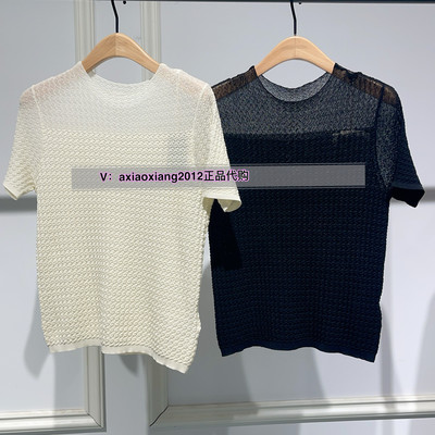 MEFOREVER真我永恒2025夏款短袖T恤2522B62033吊499