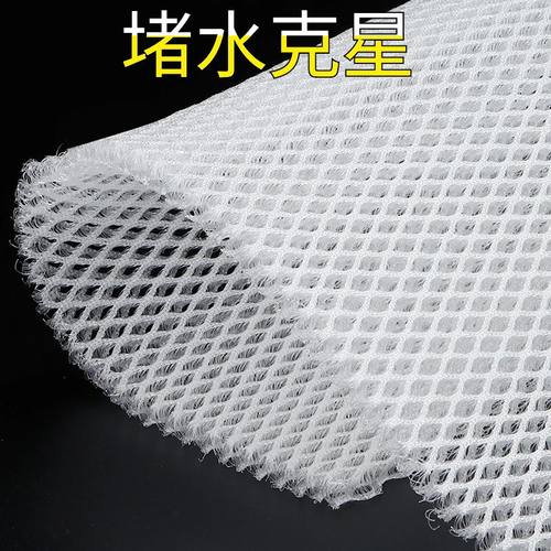 过滤防止堵水分散水流