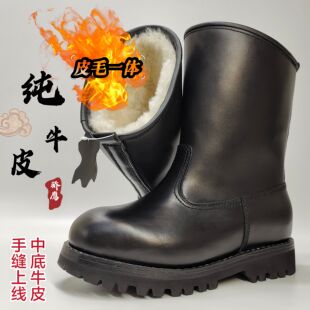 内蒙雪地靴冬季真皮男鞋保暖皮板皮毛一体棉鞋防滑纯皮手工棉靴子