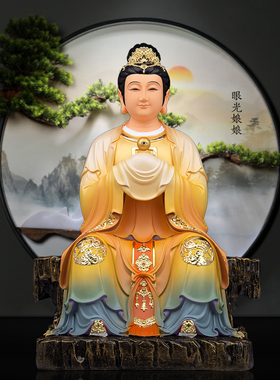 树脂眼光娘娘神像眼光菩萨供奉明目元君菩萨居家工艺品佛像摆件