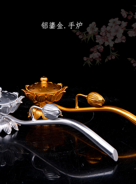 佛具用品莲花手炉寺庙佛堂
