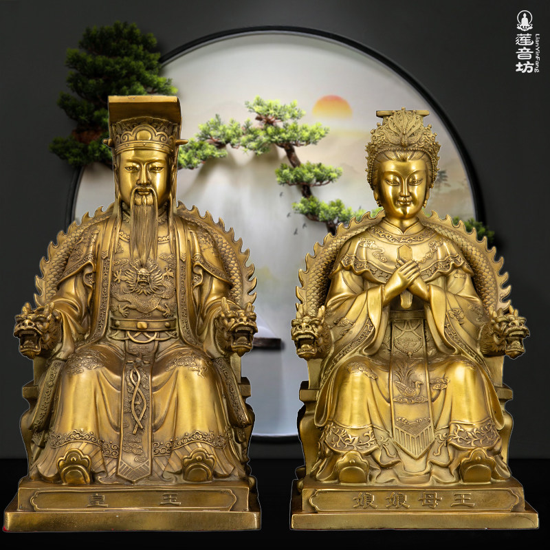 黄铜桌面玉帝王母摆件
