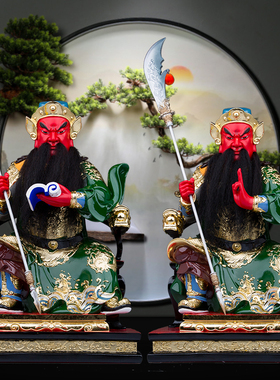 树脂招财中式桌面文武关公摆件