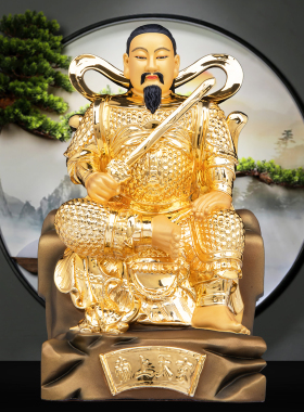 武当真武大帝铜像鎏金供奉摆件