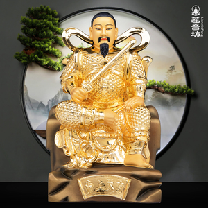 武当真武大帝铜像鎏金供奉摆件