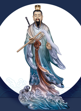 黄铜平安桌面孚佑帝君摆件