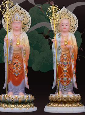 汉白玉站地藏王佛像带帽法杖供奉