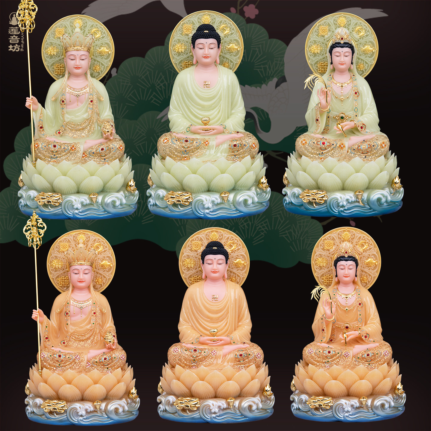 娑婆三圣实心翠玉黄玉观世音菩萨释迦佛地藏王南海三宝佛家用佛堂