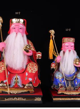 树脂平安东南亚客厅土地公摆件