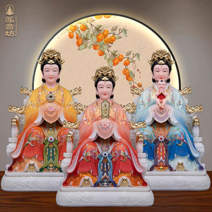 三霄娘娘送子泰山眼光娘娘汉白玉实心彩绘天青家用神像供奉摆件