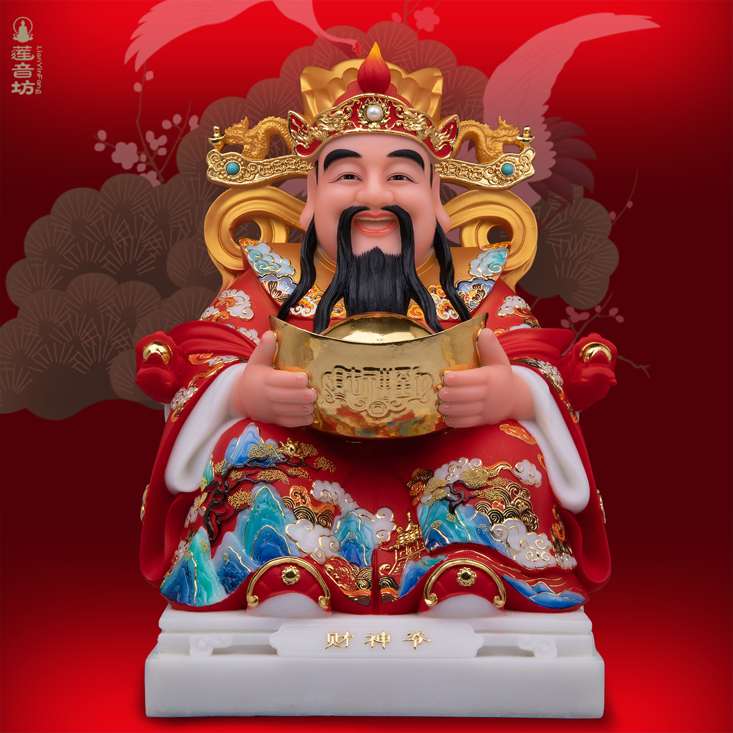 12/16/19寸红衣财神爷佛像摆件
