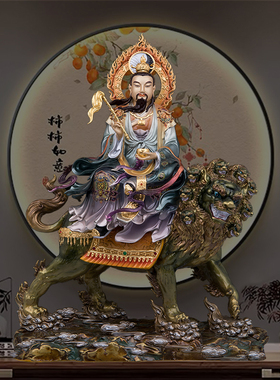 纯铜彩绘太乙真人摆件家用供奉骑狮子坐狮太乙救苦天尊客厅工艺品