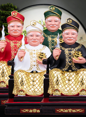 树脂彩绘贴金拿督公神像供奉摆件