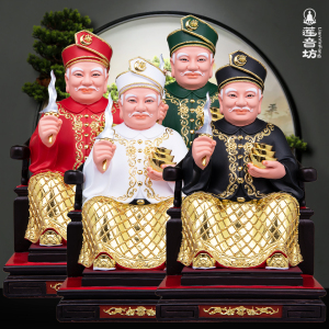 树脂彩绘贴金拿督公神像供奉摆件
