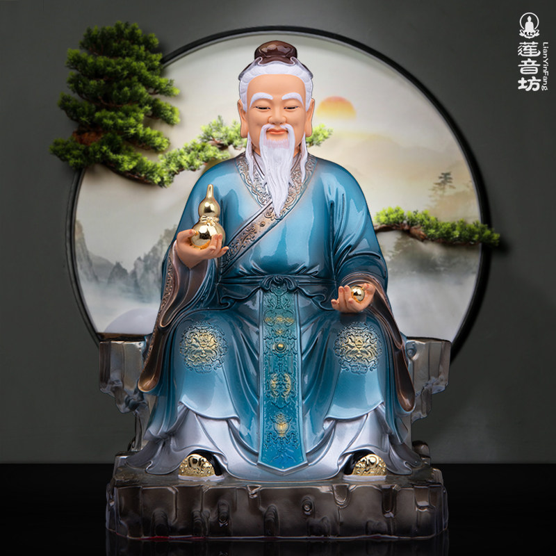 坐山药王家用桌面摆件树脂玉石