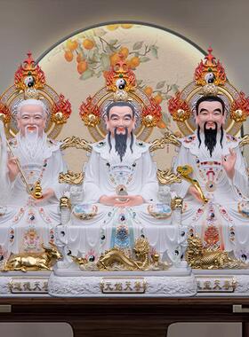 白衣树脂三清道祖神像太上老君仿瓷道德元始灵宝天尊家用供奉摆件
