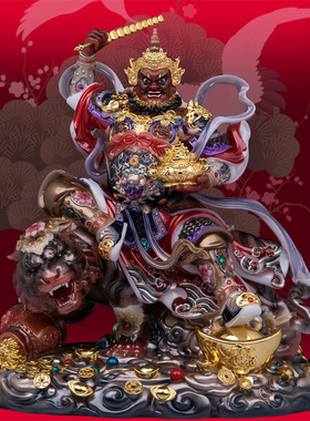 汉白玉赵公明神像武财神赵元帅赵玄坛家用供奉公司办公室桌面摆件