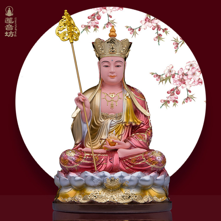 树脂平安书房地藏王珍珠漆摆件