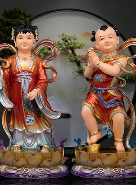 树脂金童玉女神像善财童子龙女